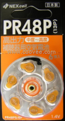 供应耐克赛尔电池PR48P(13P)