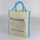 无纺布宣传袋生产商,供应无纺布宣传袋厂家,保定华诺塑业