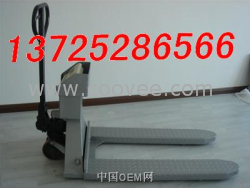 供應(yīng)雄厚實(shí)力&ldquo;3噸電子叉車秤&rdquo;&ldquo;叉車秤廠家&rdquo;先進(jìn)工藝&ldquo;2噸電子叉車稱&rdquo;