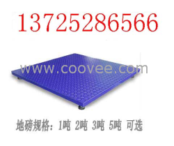 供應要買地磅請到上博！不銹鋼地磅*2噸可打印電子地磅*佛山電子地磅