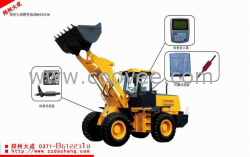 地磅|新疆地磅|裝載機(jī)磅秤|新疆裝載機(jī)秤，自動(dòng)稱量