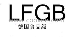 供应玻璃LFGB| LFGB标准