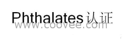 供应phthalates测试/phthalates/phthalates检测