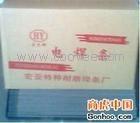 天津大桥焊丝