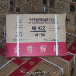 天津金桥电焊条厂