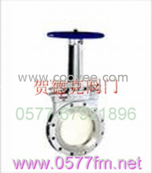 刀形閘閥 ,賀德克閥門 ,永嘉縣賀德克閥門