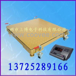 上博電子地磅|【工藝精細】&ldquo;3噸電子地磅&rdquo;2噸電子地磅廠家【德國技術】