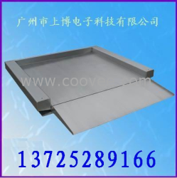 引進國外技術、零配件生產“電子磅秤，５噸可打印電子地磅”