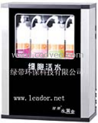 凈水器廠家