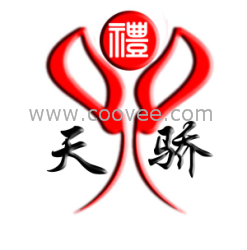 供應(yīng)鄭州商業(yè)服務(wù)天驕