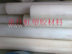 供應(yīng)PVDF 棒