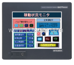 供应代理三菱触摸屏GT15-QC300BS