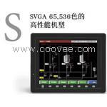 供應代理大量現貨UG221H-SR4