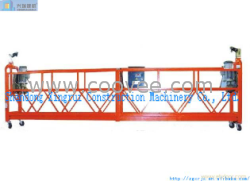 供應(yīng)山東ZLD630電動(dòng)吊籃