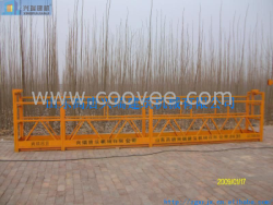 供應高空作業平臺