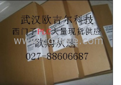 武漢歐吉爾供應6ES7298-8FA24-8EH0