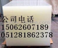 供應UPE棒，UPE板