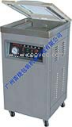 供應真空包裝機