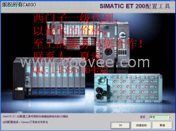 供应6RA2830-6DV61-0