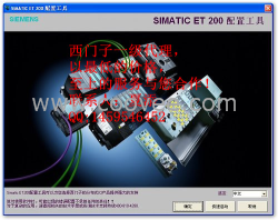 现货供应西门子6SE6440-2UE31-5DA1