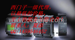 供应6DL5442-8AA16-0XA0