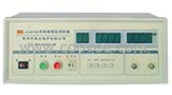 供應(yīng)LK2679D絕緣電阻測(cè)試儀