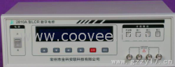 供應JK2810A LCR數字電橋