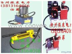 供应 生产 各类泵  电力施工工具