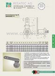 供应瑞士RESATEC通用张紧装置
