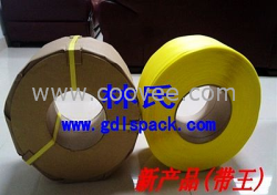 供應批發新產品PP帶打包帶