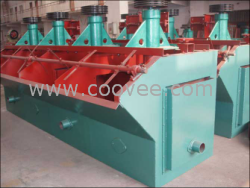 選礦用浮選機(jī)的分類