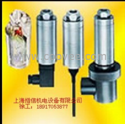 供应PMP/PTX6000工业压力传感器/变送器