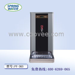 供應浙江瑞安市步進式開水器