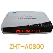 供应网络型空调控制器ZHT—AC800