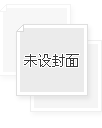 供應(yīng)各種材質(zhì)鉚釘