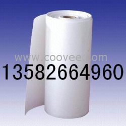 供應耐火陶瓷纖維紙價格供應商