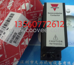 供應佳樂固態(tài)+底座RN1A48D30，VDE0660現(xiàn)貨銷售