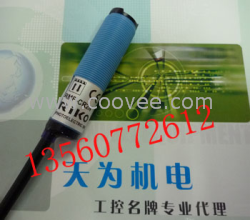 供應瑞科傳感器FR-620,FRS-320,FRS-410價優供應