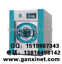 供應恒協干洗店連鎖