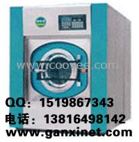 供應得奈福干洗連鎖