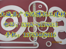 供应聚四氟乙烯垫片，四氟密封垫圈，带孔四氟垫，耐腐蚀四氟垫片价格