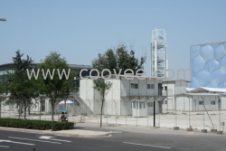 供應秦皇島活動房