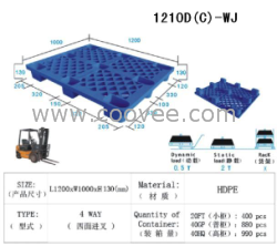 供应福建塑料托盘