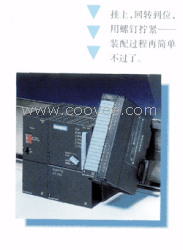 供应西门子模块095-PLC 6ES5095-8MA03现货低价销售！！！