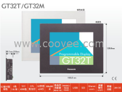 供应AIG32TQ02D松下GT32T彩色触摸屏