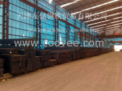 供應(yīng)批量槽鋼 銷售熱線400-660-8625