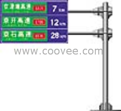 供应公路指示牌批发、公路指示牌加工、公路指示牌制造供应商