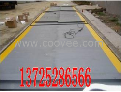 供應(yīng)不斷創(chuàng)新，因?yàn)橛眯模?ldquo;10噸電子地磅&rdquo;&ldquo;120噸電子地磅&rdquo;&ldquo;電子大地磅廠家&rdquo;