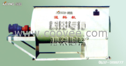 供應混料倉螺旋輸送機