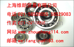 供應NNF5028軸承NNF5030軸承NNF5026軸承